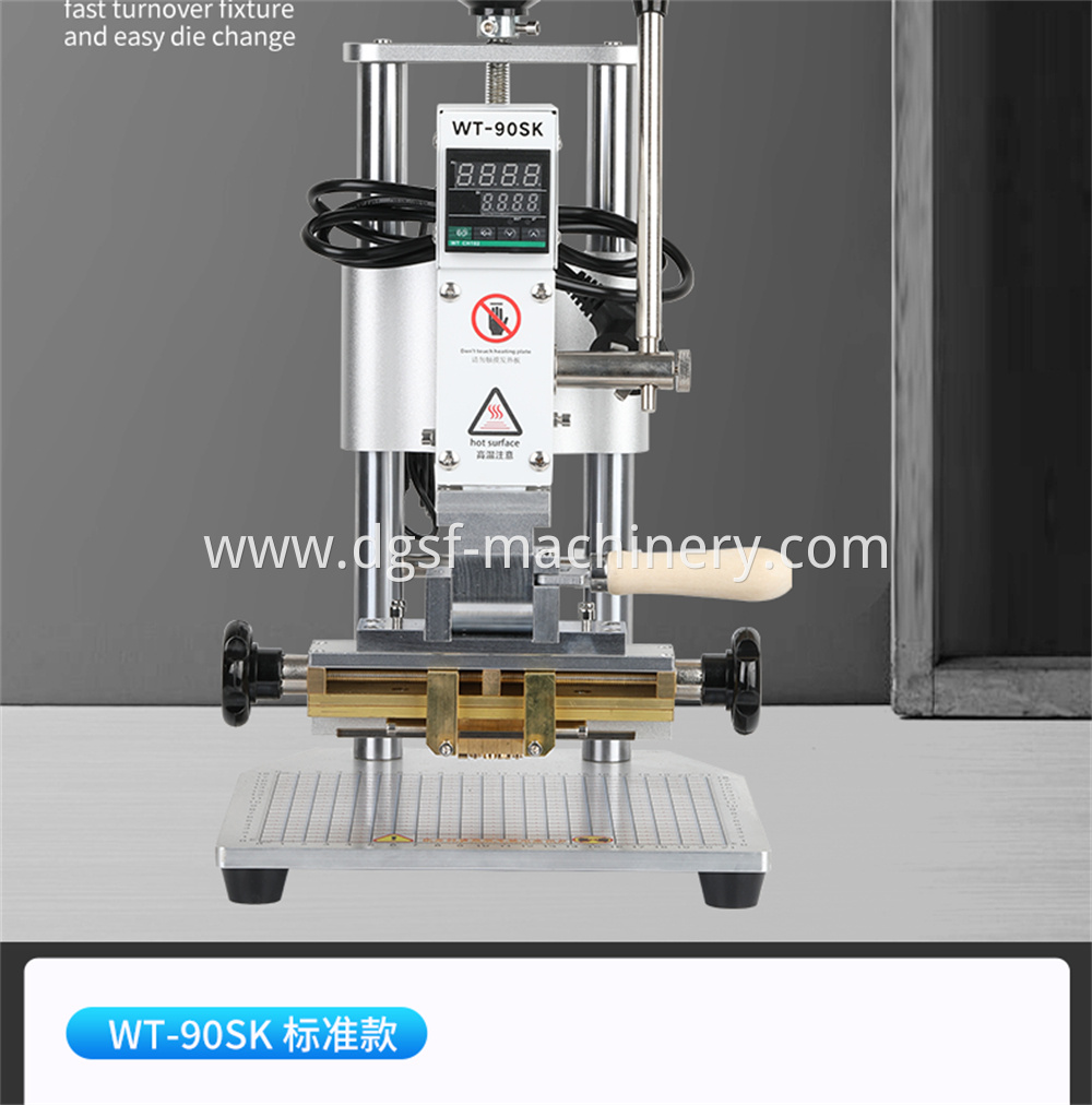 Multi Function Bronzing Machine 13 Jpg